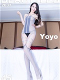 Beautyleg 2021.02.12 No.2037 Yoyo(1)